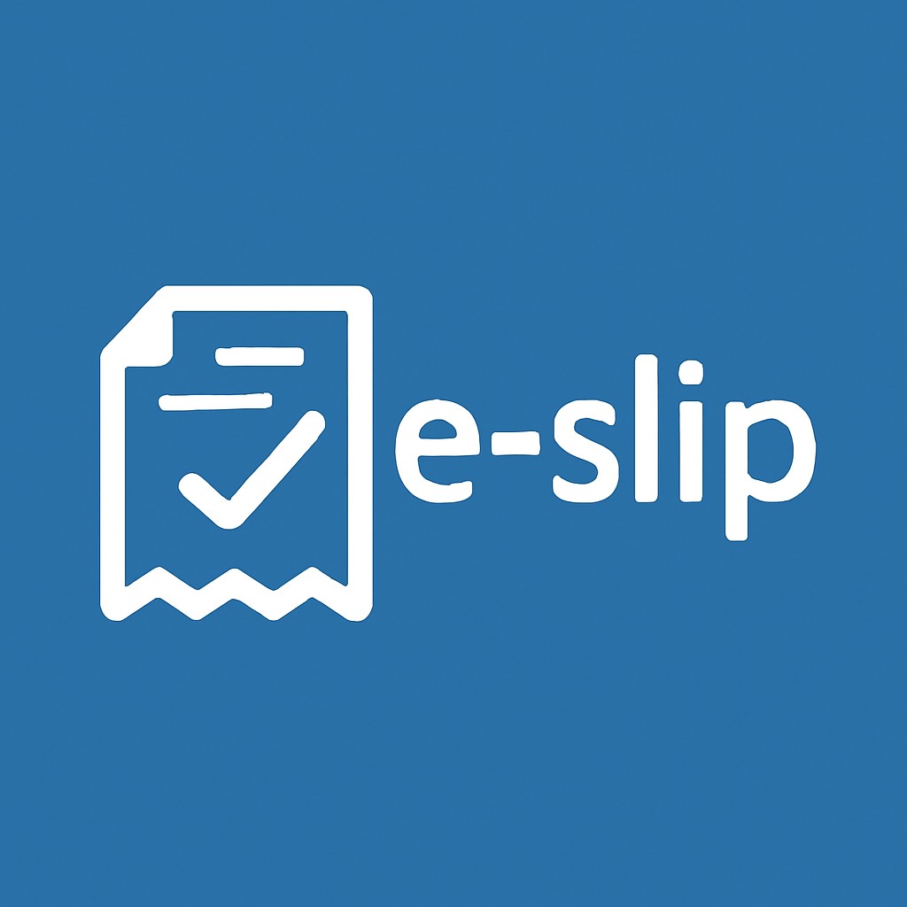 ระบบ e-slip